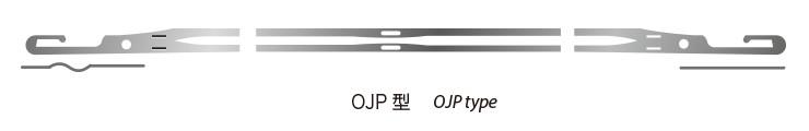 開(kāi)式鋼片綜